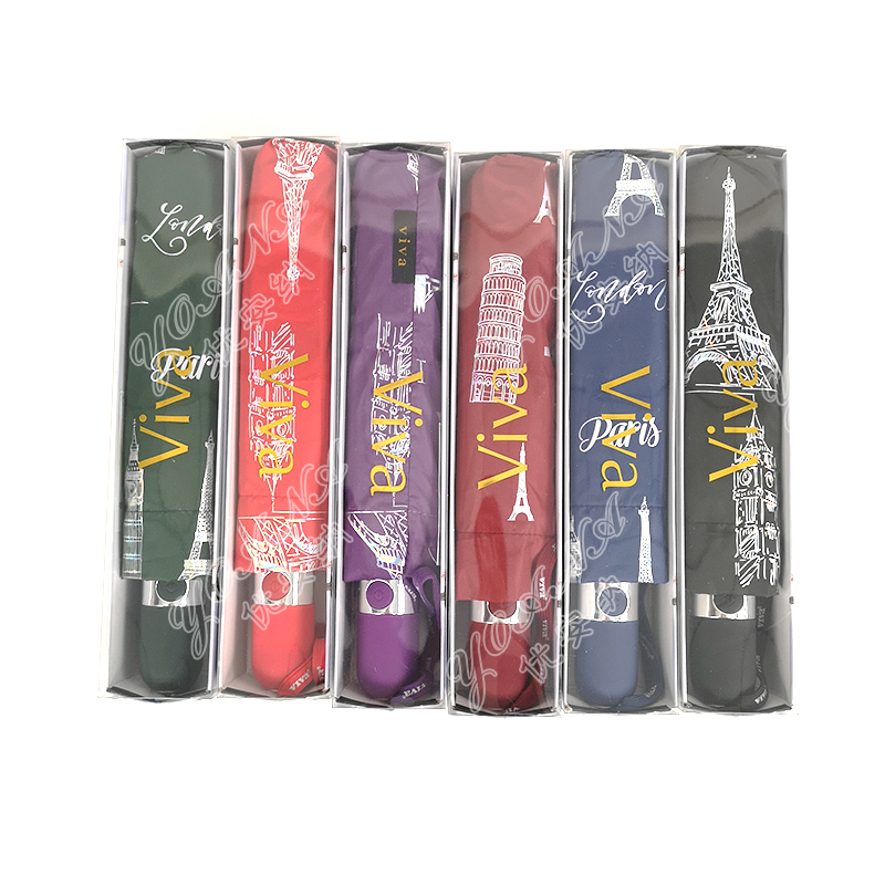 V2016 3 folding umbrella
