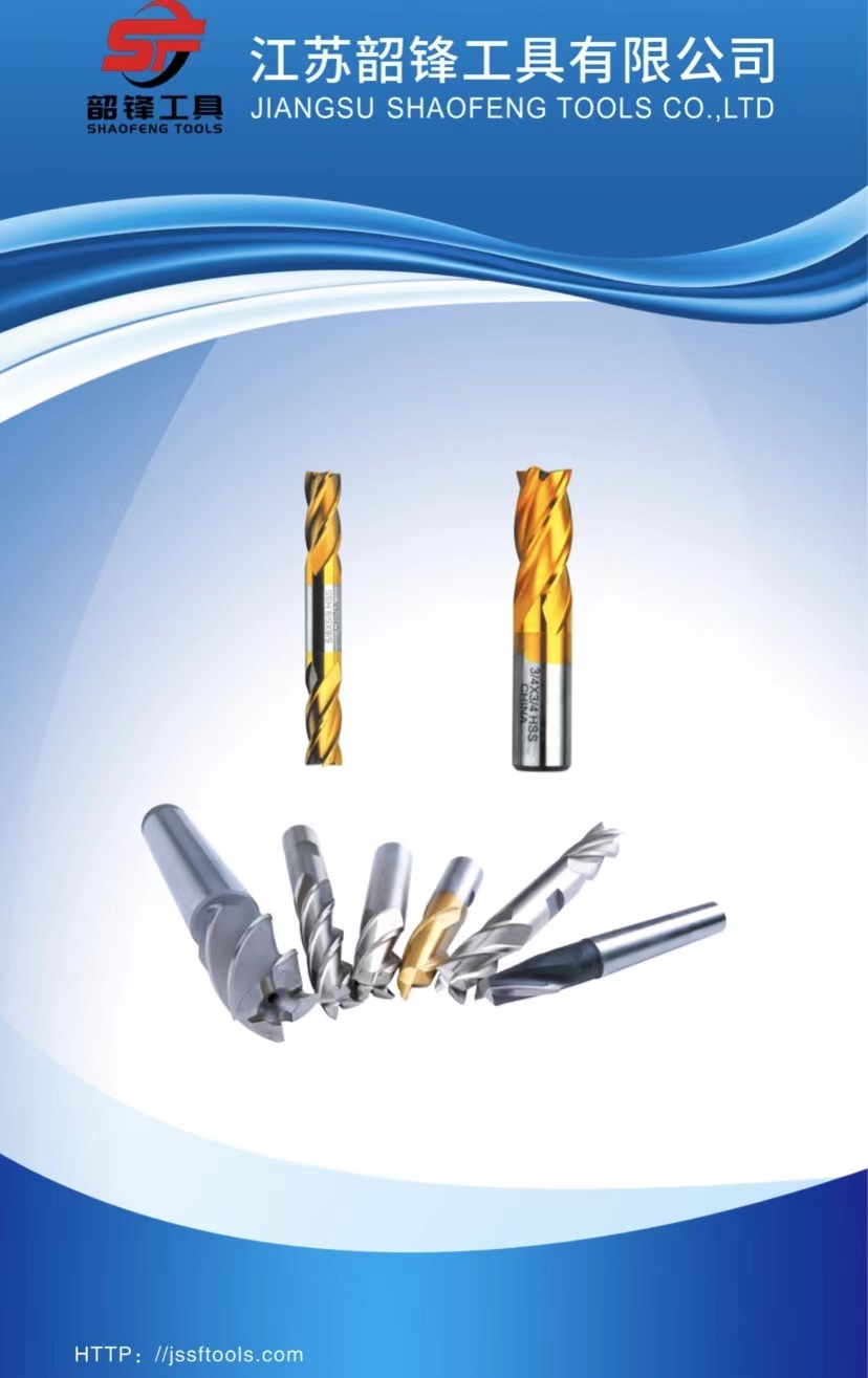 Jiangsu Shaofeng Tools Co.,Ltd – tuerca hexagonal 3