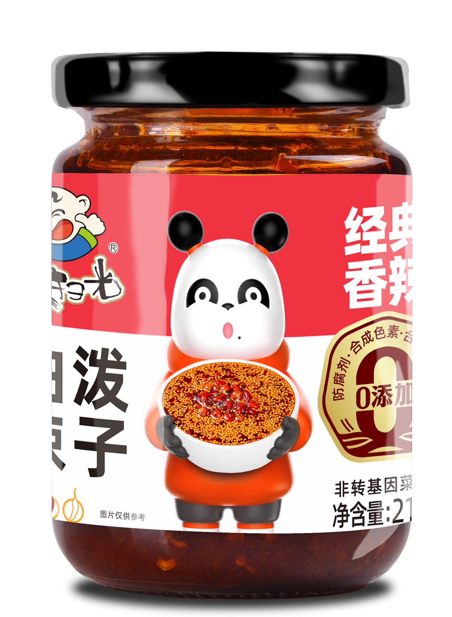FSG Chili Oil Dipping Sauce-Spicy