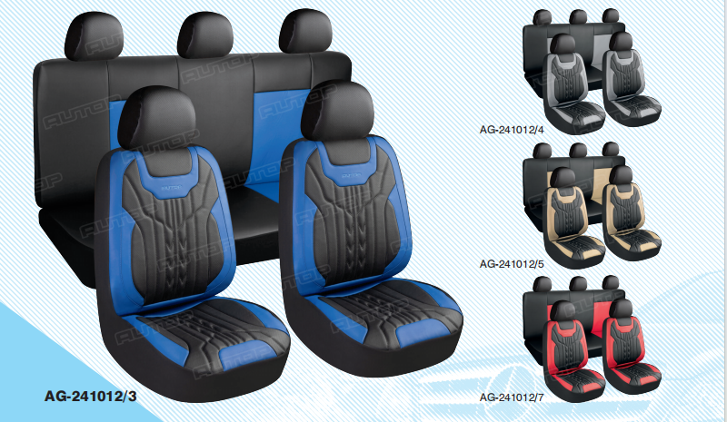 Four Seasons General Motors' new car seat cushion fully enclosed seat cover
