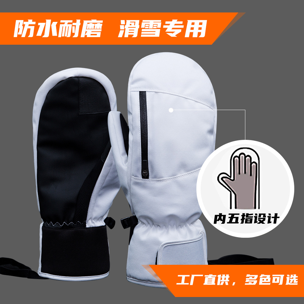 ski gloves