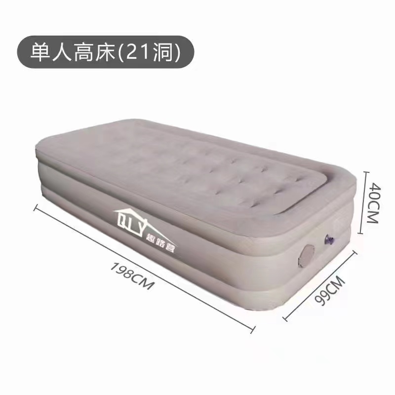Inflatable bed