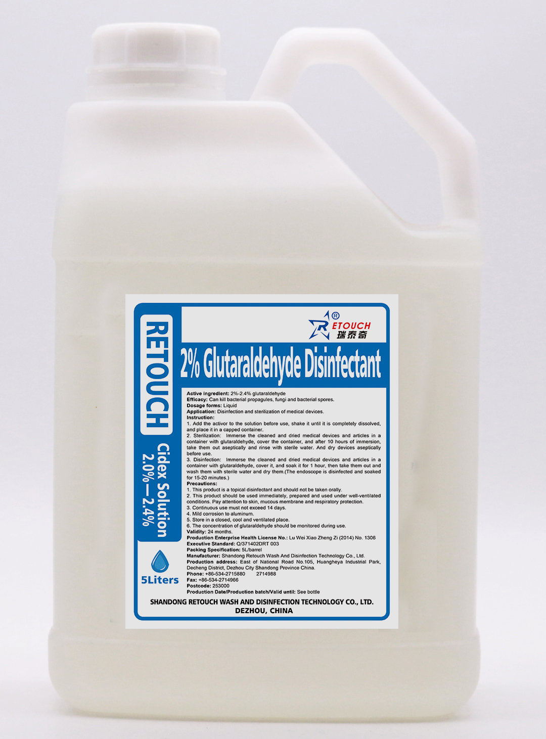 2% Glutaraldehyde disinfectant