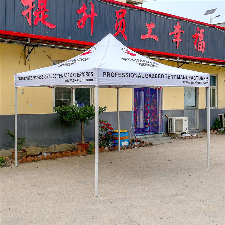 3x3m POP UP CANOPY TENT GAZEBO TENT