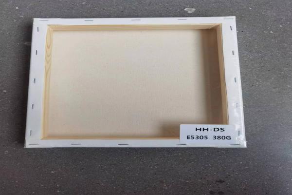 Tianchang Honghua Art Products Co.,Ltd. – Frame 4