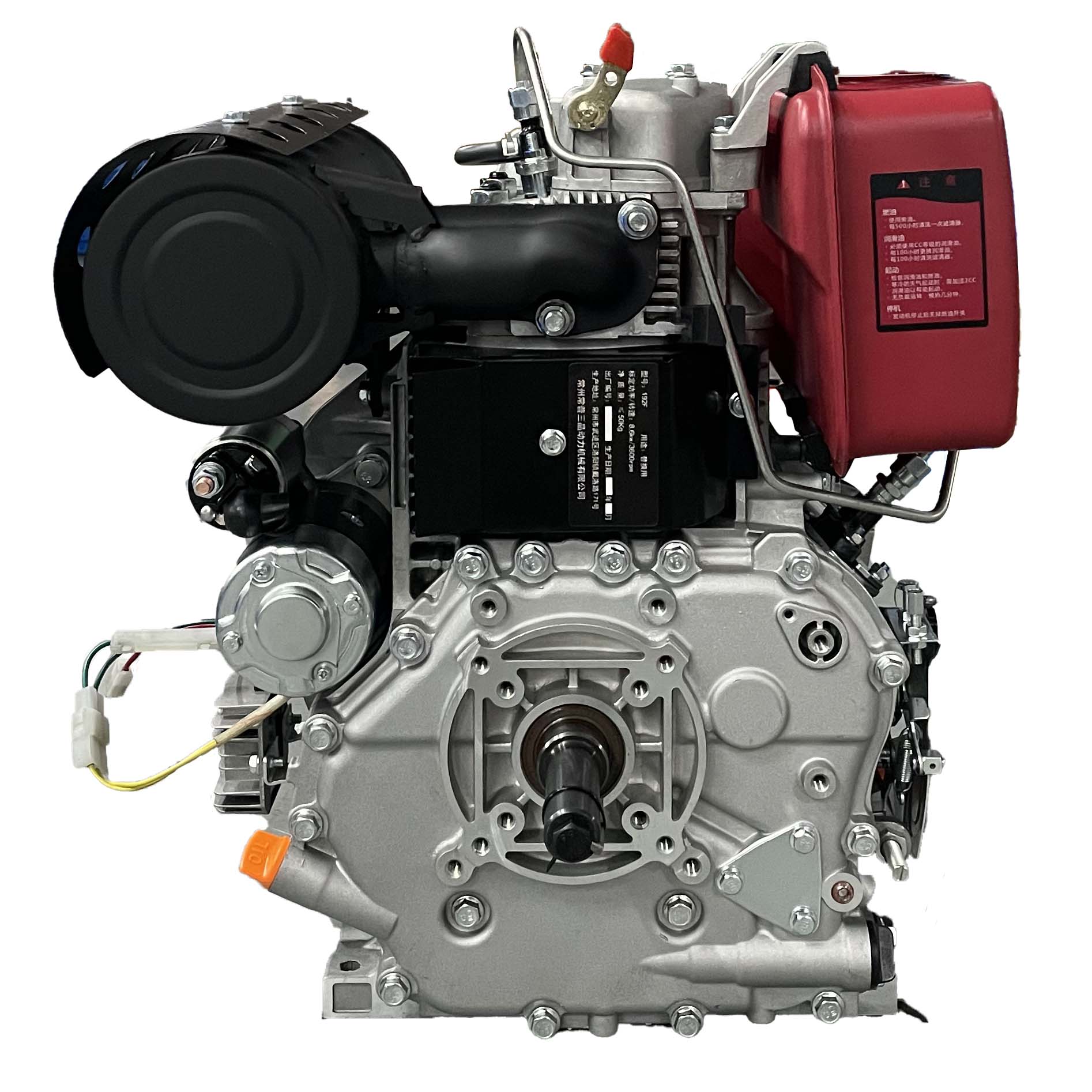 Diesel Engine