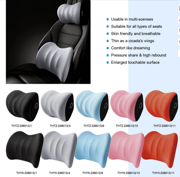 Car headrest, car cushion, neck pillow, waist cushion