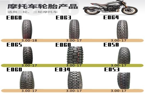 Junru International Trade (Siyang) Co., LTD – manubrio de aluminio 3