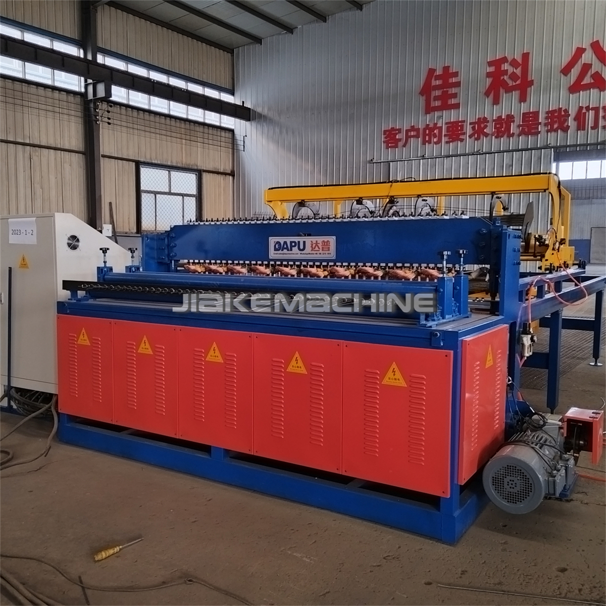 HEBEI JIAKE WELDING EQUIPMENT CO.,LTD. – piezas mecanizadas 3