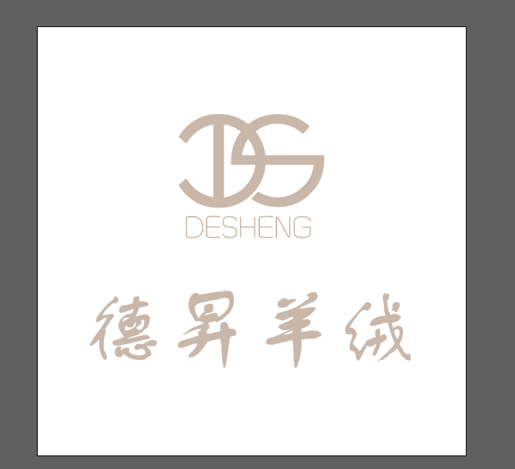 INNER MONGOLIA DESHENG CASHMERE-WOOL PRODUCTS CO.,LTD.