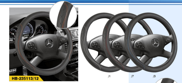 car steering wheel cover