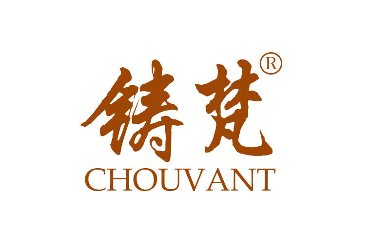 Foshan Naihai Shangshi Household Products Co.,Limited