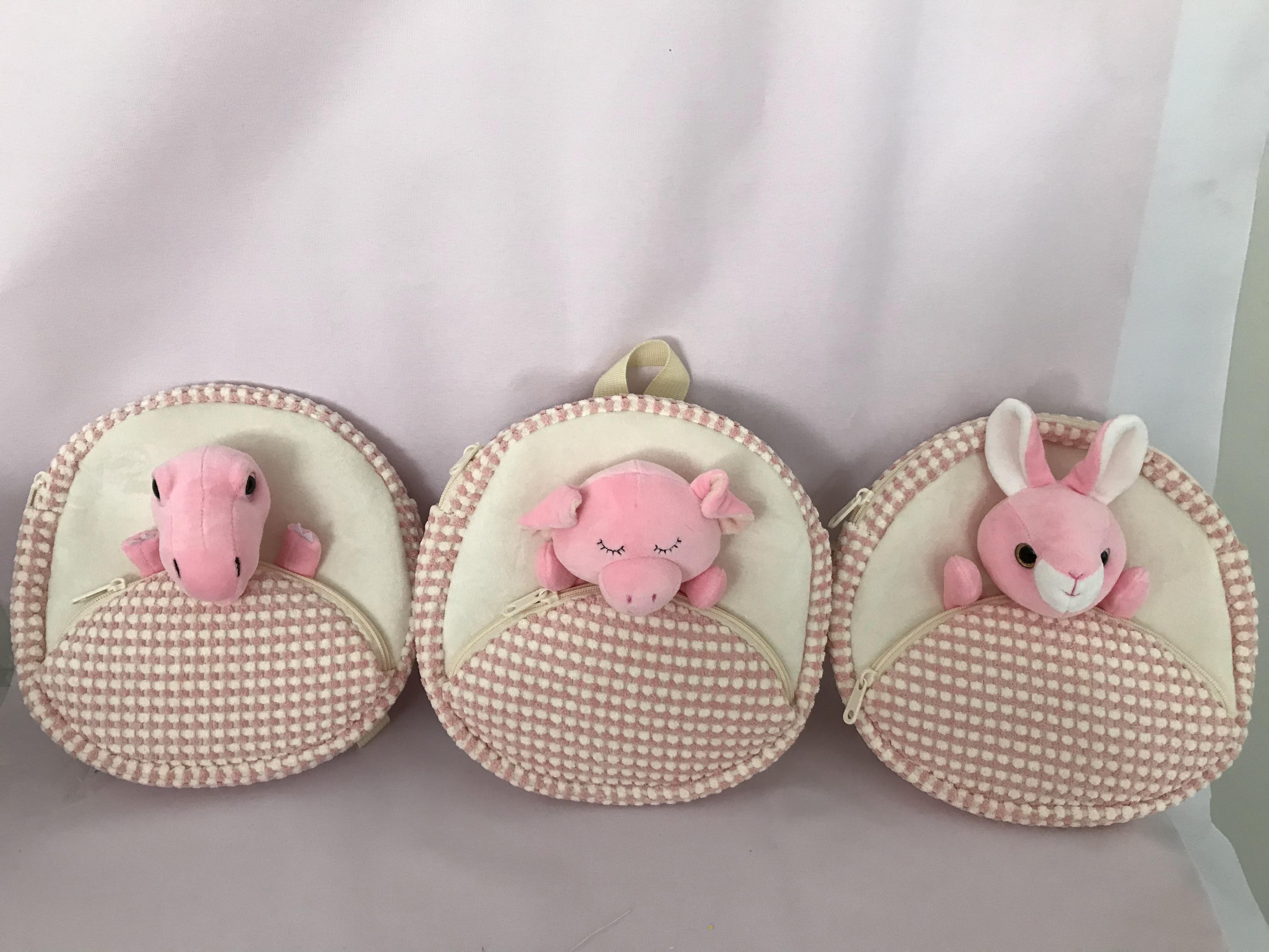 plush backpack