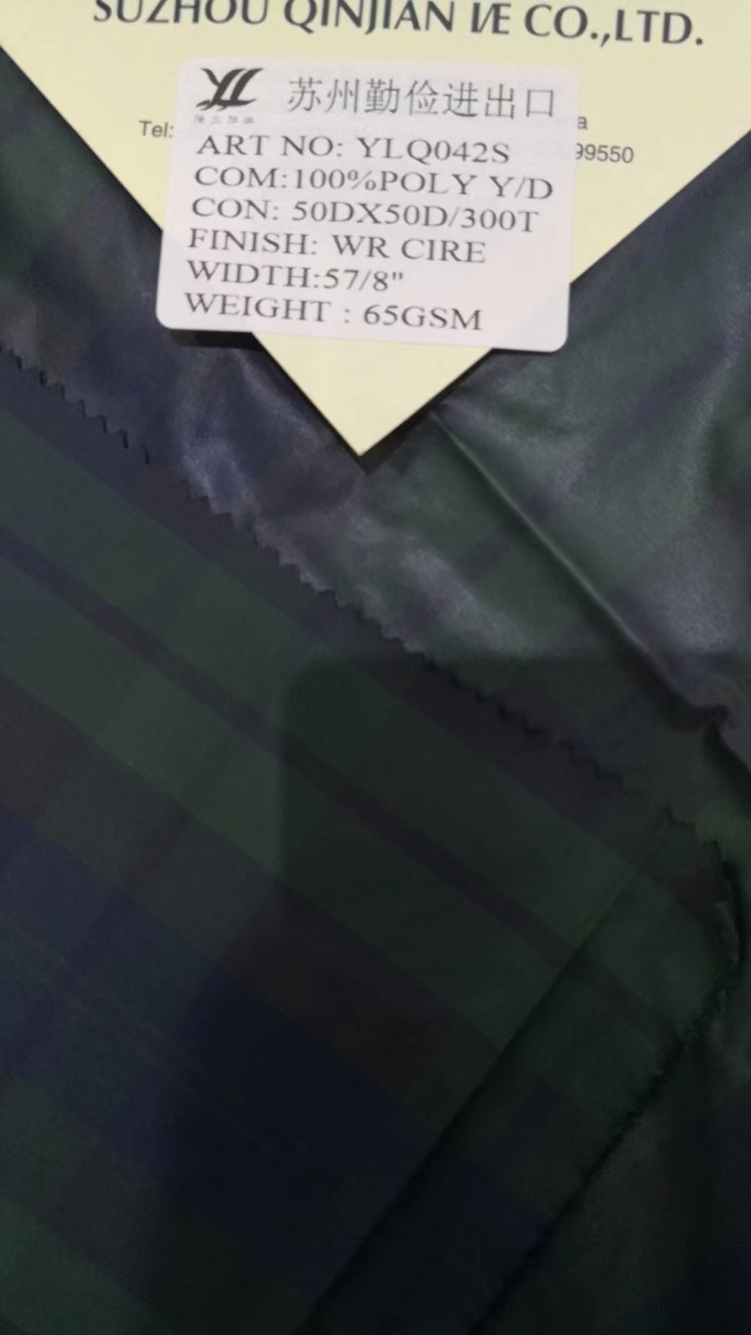 SUZHOU QINJIAN I/E CO.,LTD – ropa deportiva 4