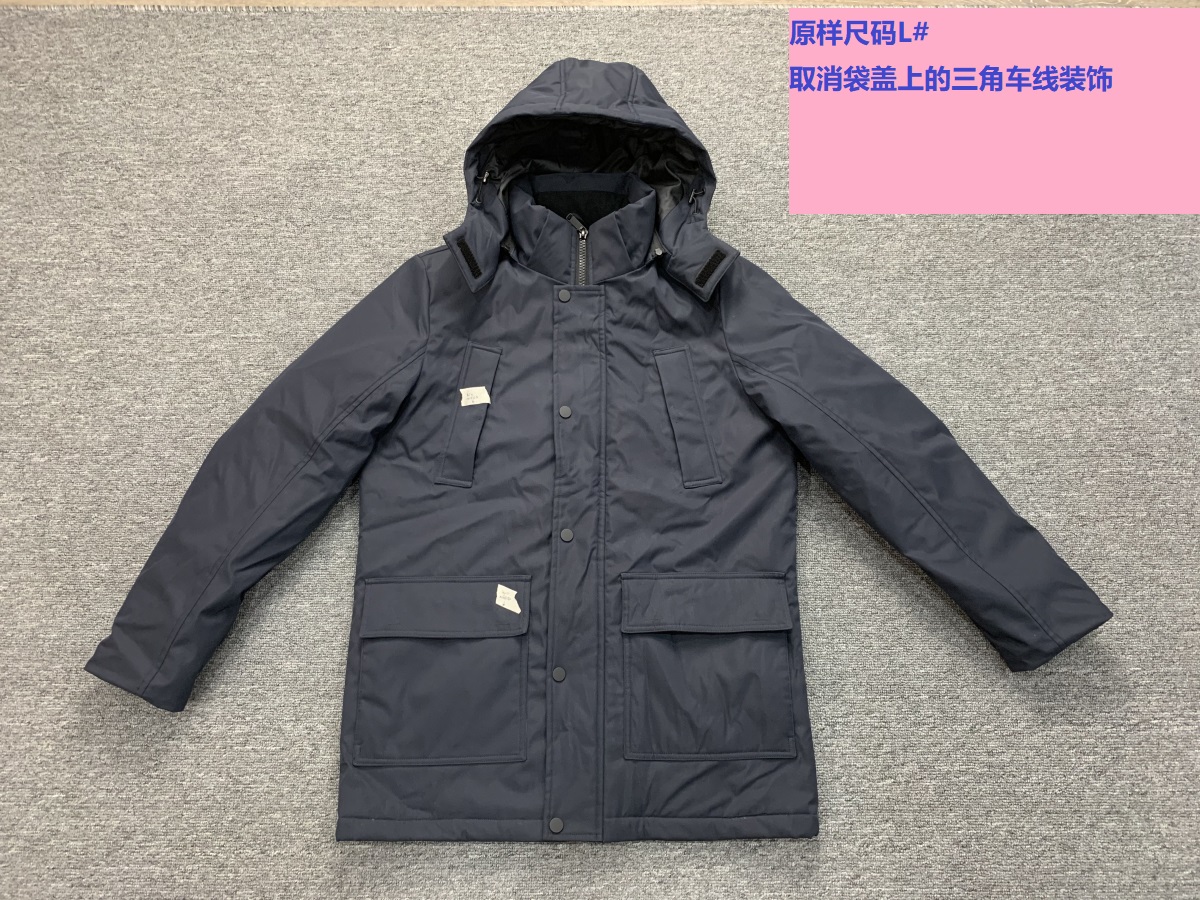 Men's Jacket