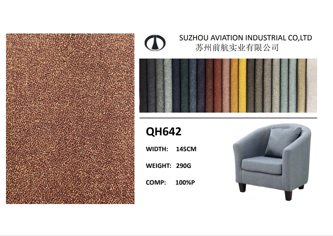 Sofa fabric