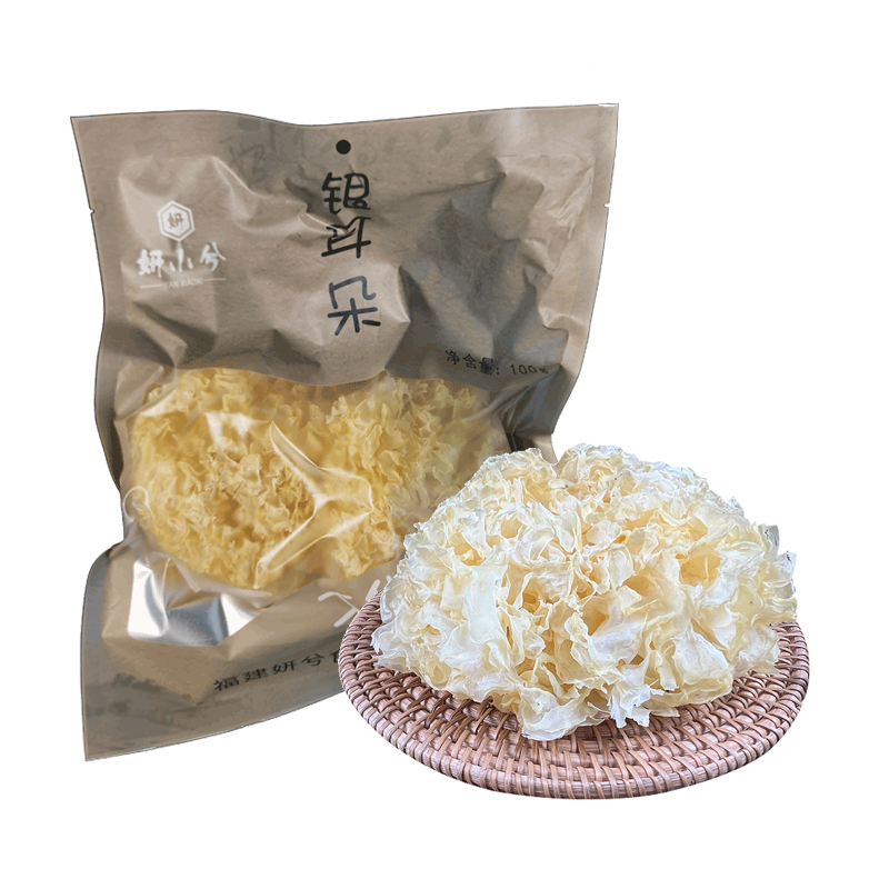 FUJIAN YANXI FOOD CO.LTD – raqueta de tenis 2