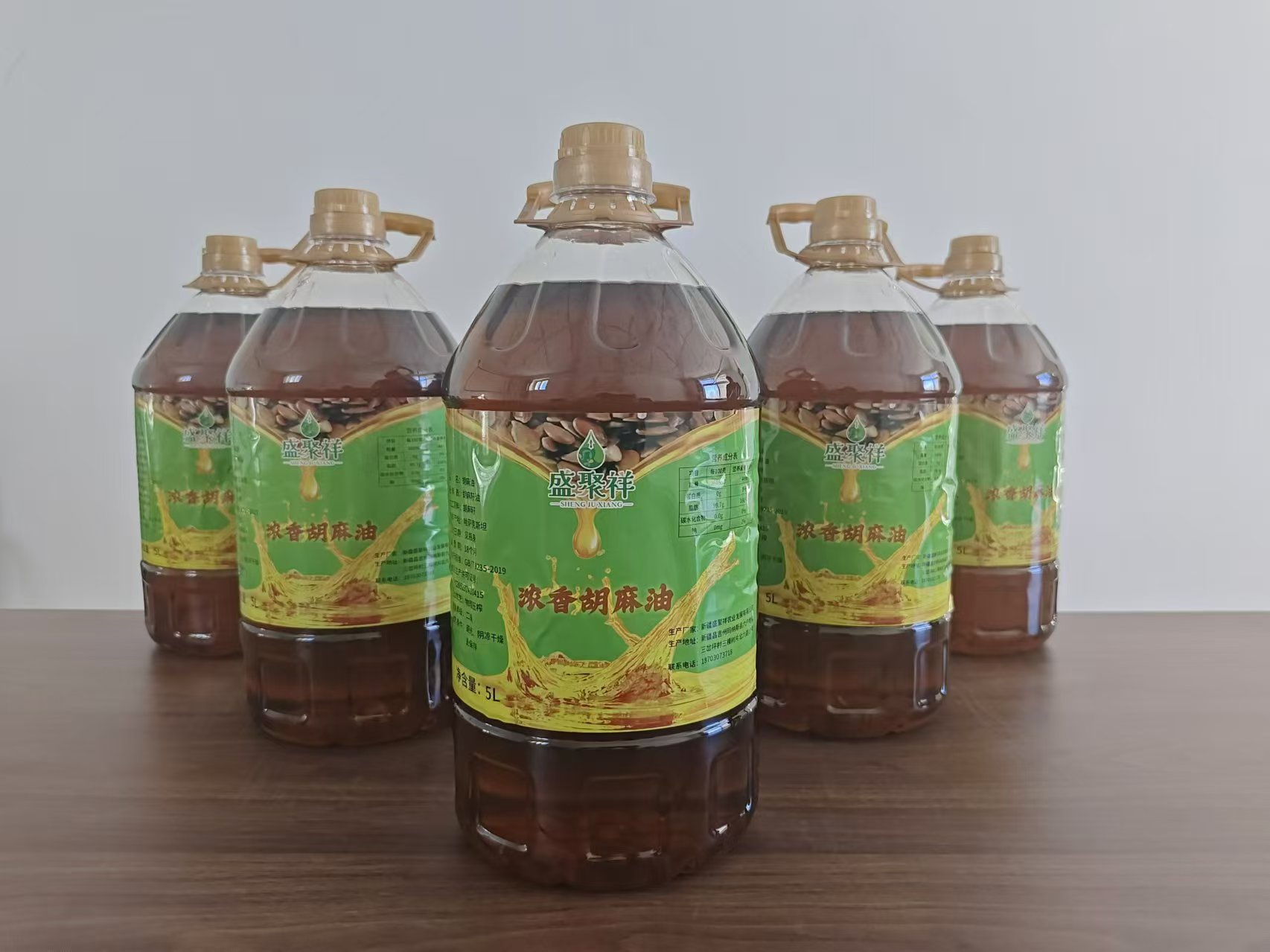 Xinjiang  Sheng Ju Xiang Agricultural  Development Co., Ltd – Photos produits 4