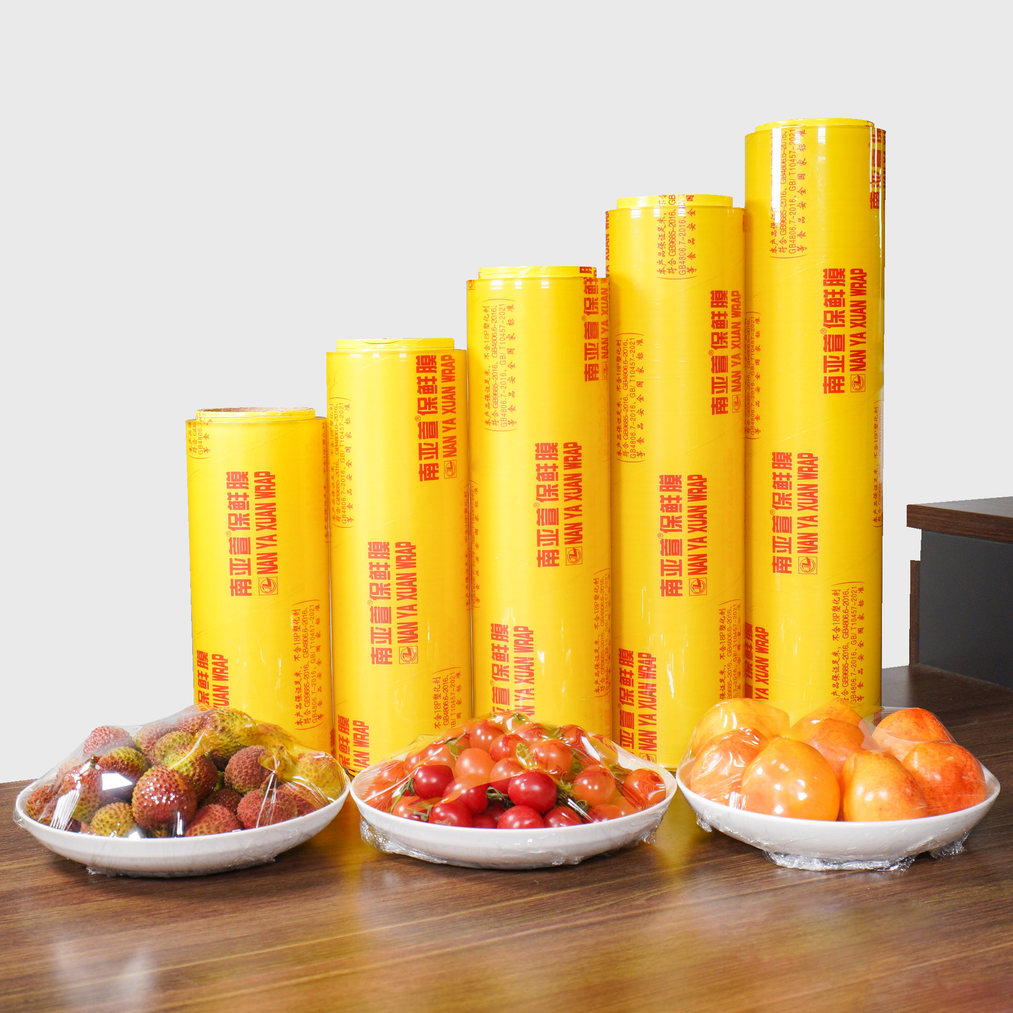 PVC Cling Film
