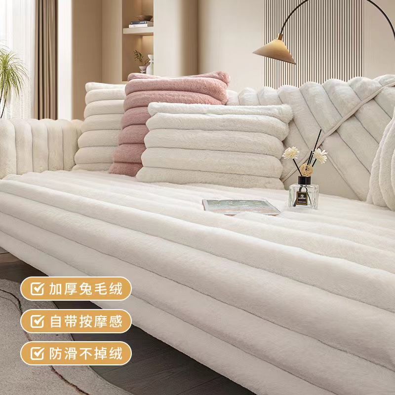 RUGAO HONGTAI TEXTILE CO., LTD – Mattress pad 3