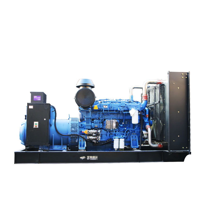 Yvchai generator set open type 600KW factory direct sales