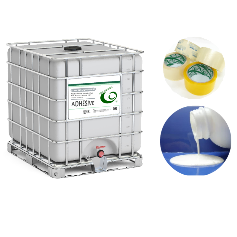Gang yuan adhesive products co., ltd – Other plastics and plastic products 2