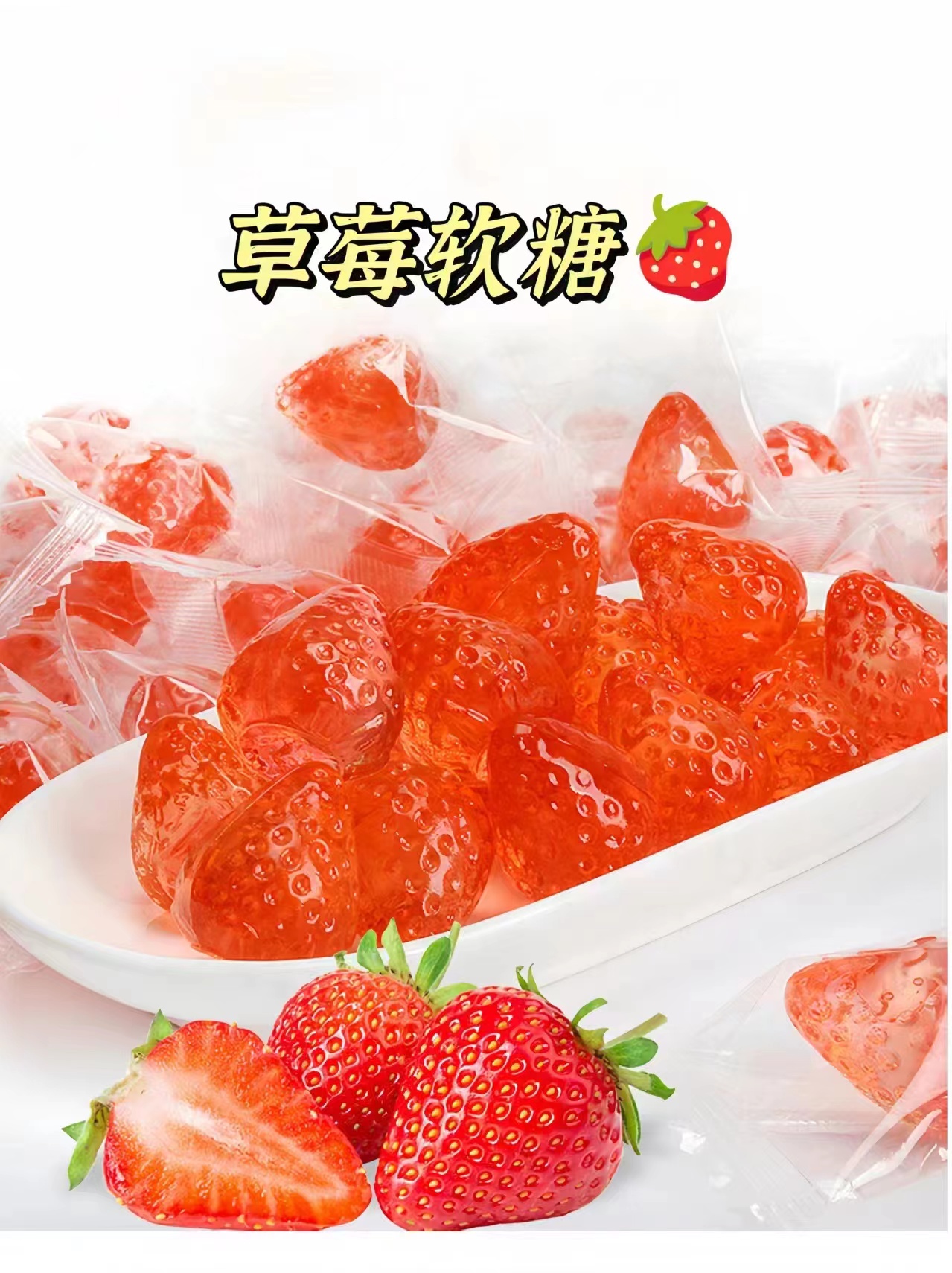 strawberry candy