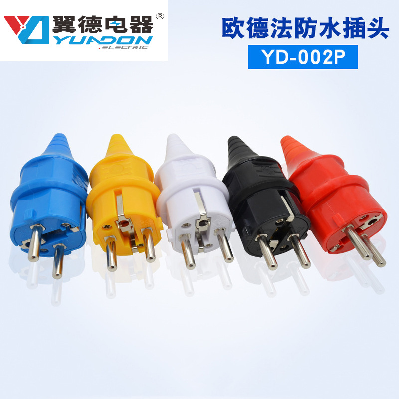 GUANGDONG YUADON ELECTRIC CO.,LTD – tubo fluorescente 2