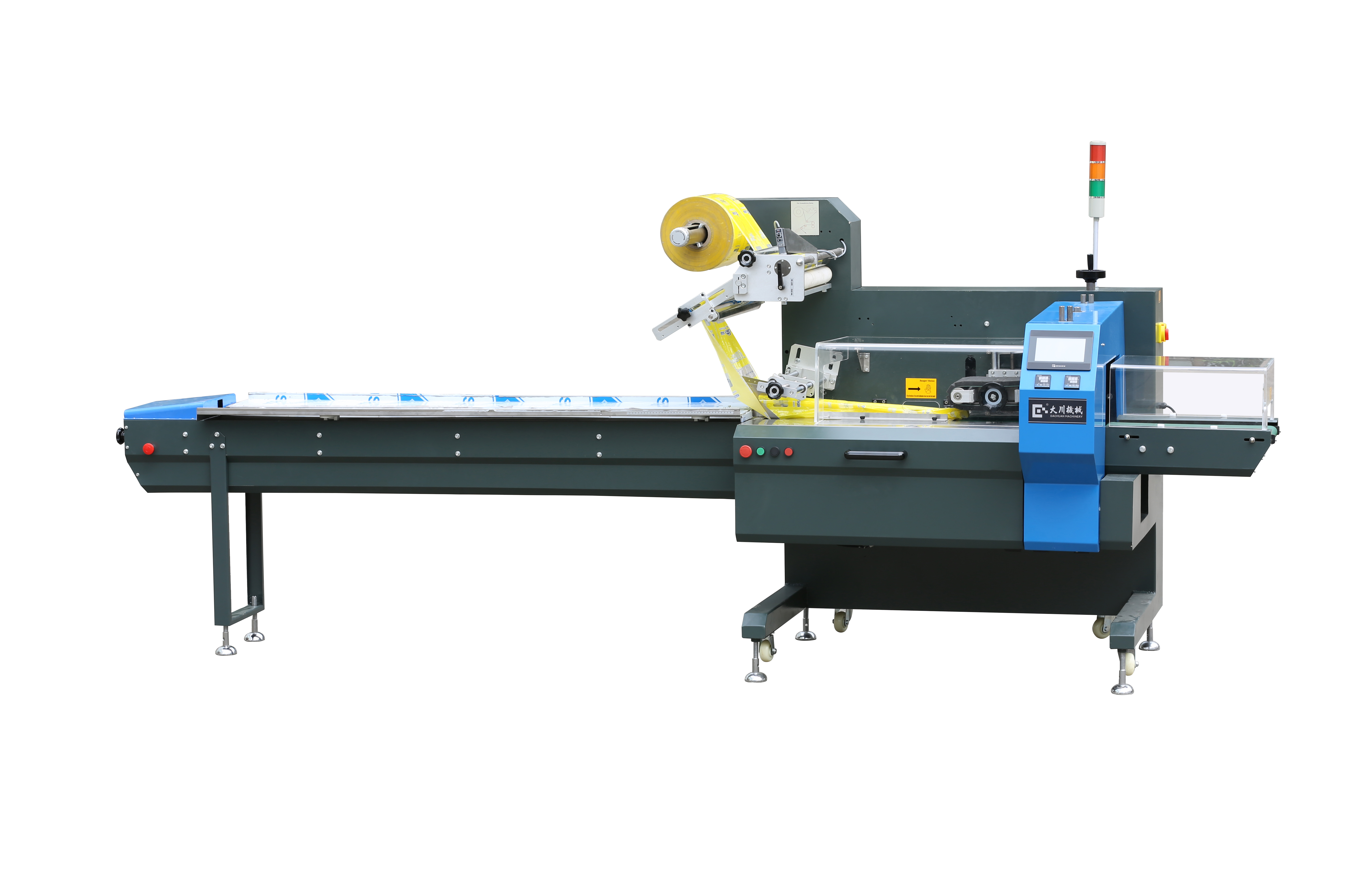 GUANGDONG DACHUAN PACKAGING TECH CO.,LTD. – matriz de metal 2