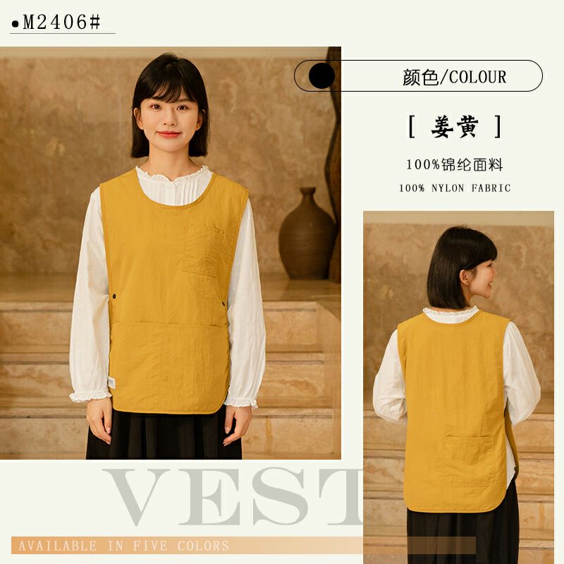Lingshang Intelligent manufacturing (Xiantao) Co., Limited – ropa deportiva 4