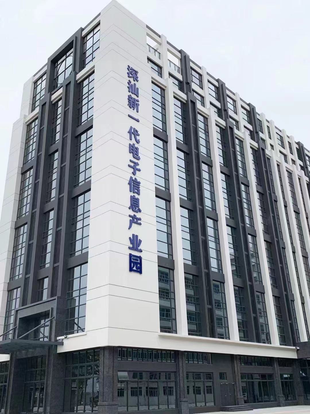 Baotian Intelligent Technology (Guangdong) Co., Ltd. – electronic lock 1