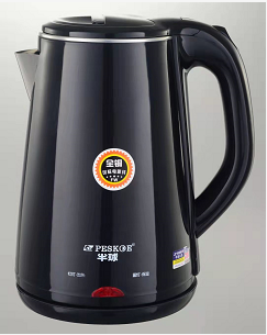 Guangxi Fuwang Technology Co., Ltd.