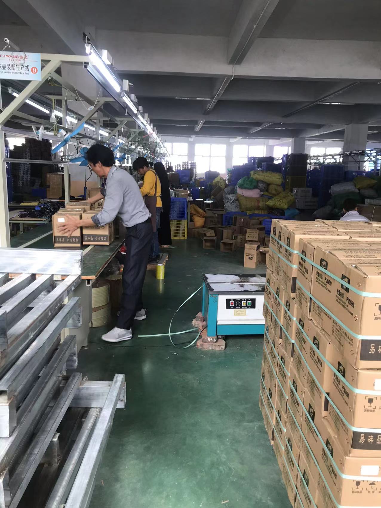 Guangxi Fuwang Technology Co., Ltd. – Electric kettle 1