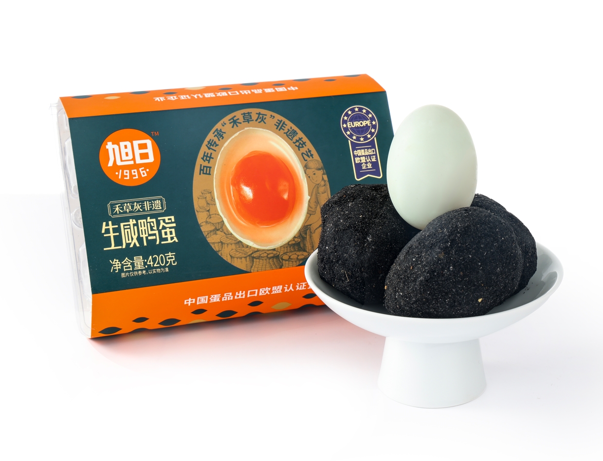KAIPING CITY XURI EGGS PRODUCTS CO., LTD – bicicleta de montaña 3