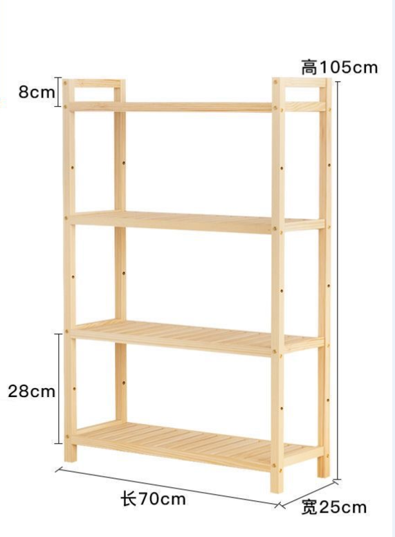 Solid Pinewood Storage Racks