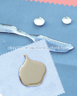 Chibi Xiangyuan Special Fabric CO.,LTD – Other fabrics 2