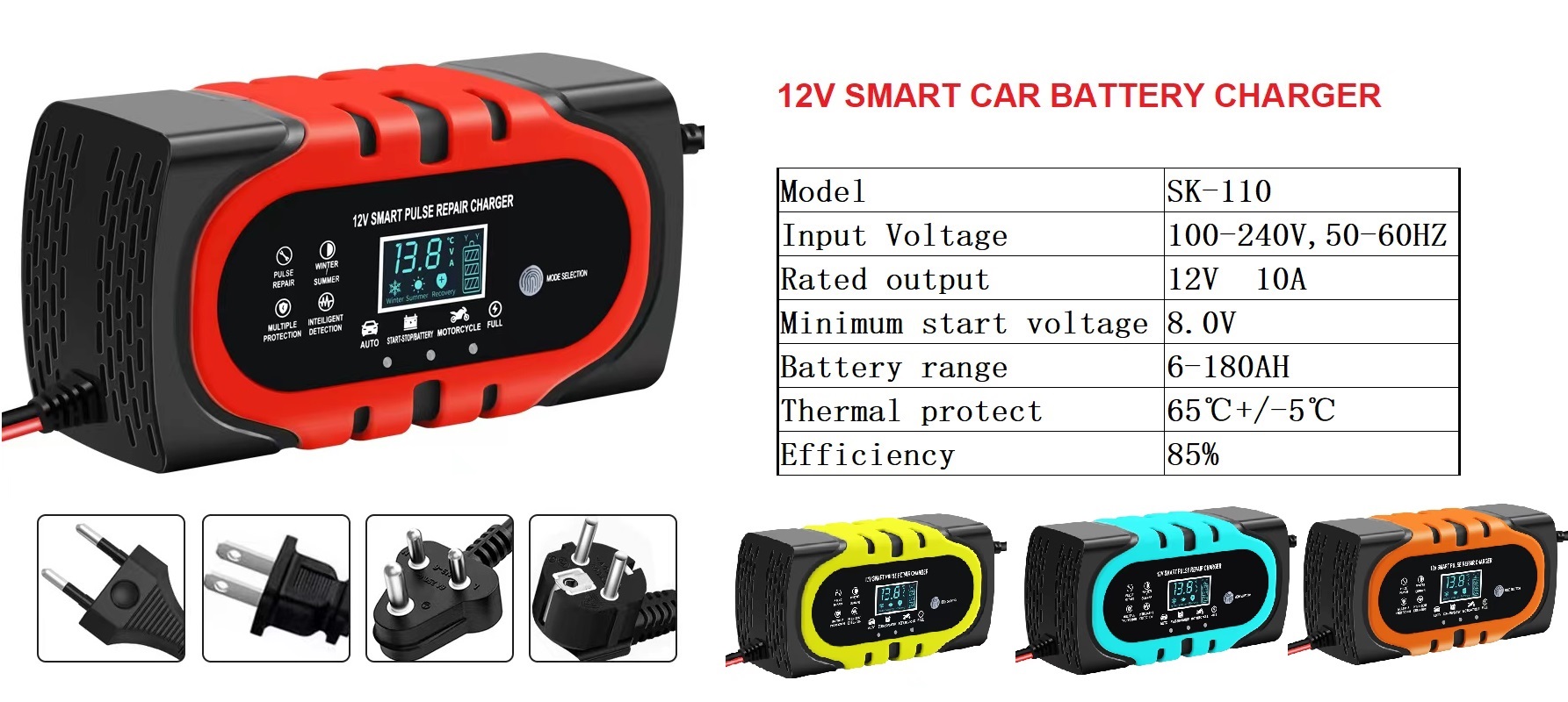12v 24v Intelligent Pulse Repair Charger