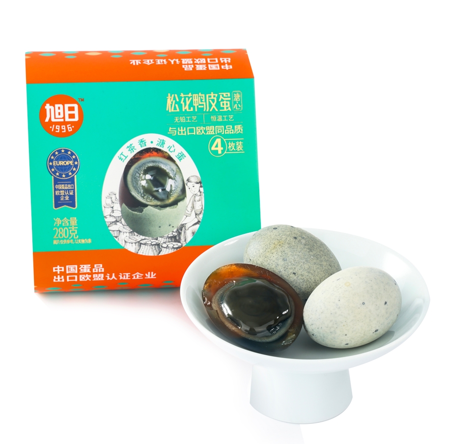 KAIPING CITY XURI EGGS PRODUCTS CO., LTD – colchoneta de yoga 4