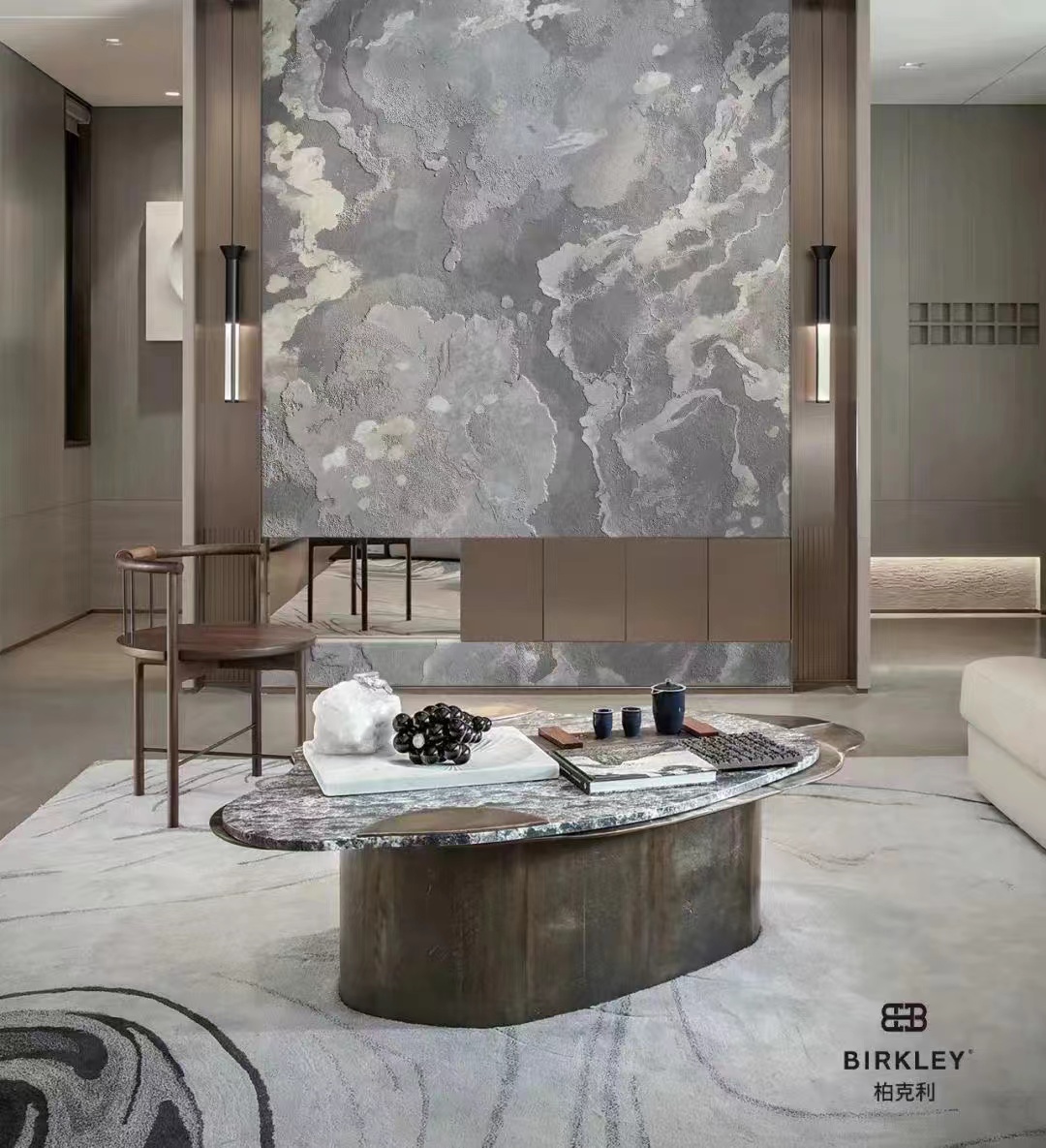 Non-woven Wallpaper