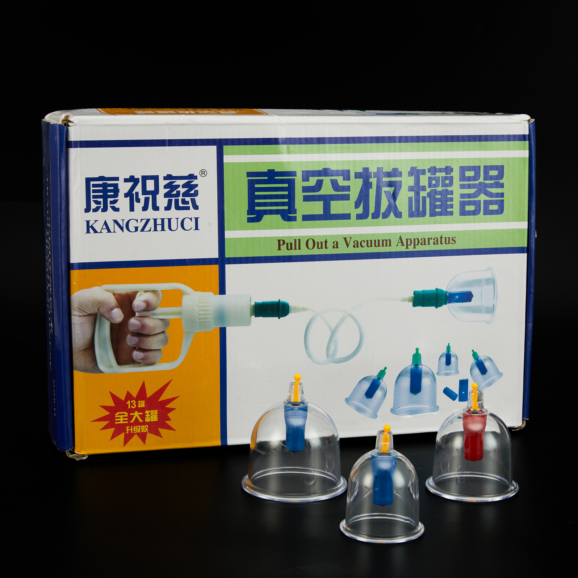 Yongkang Kangfei Medical Devices Co.,Ltd – bicicleta de montaña 3
