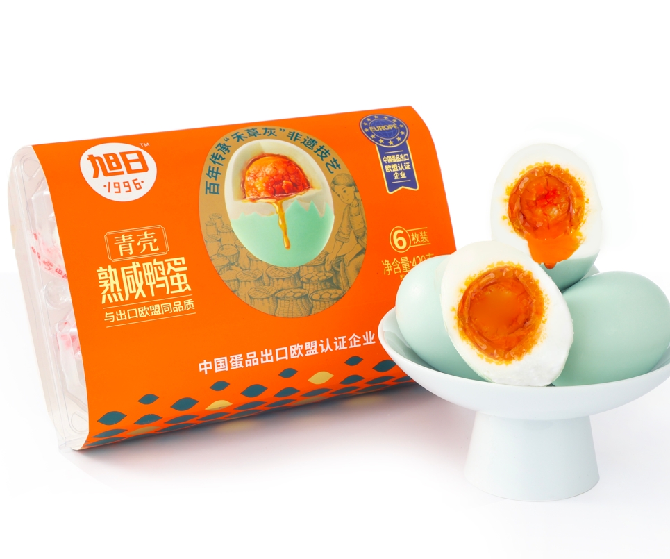 KAIPING CITY XURI EGGS PRODUCTS CO., LTD – raqueta de tenis 2