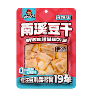 HBS Beancurd
