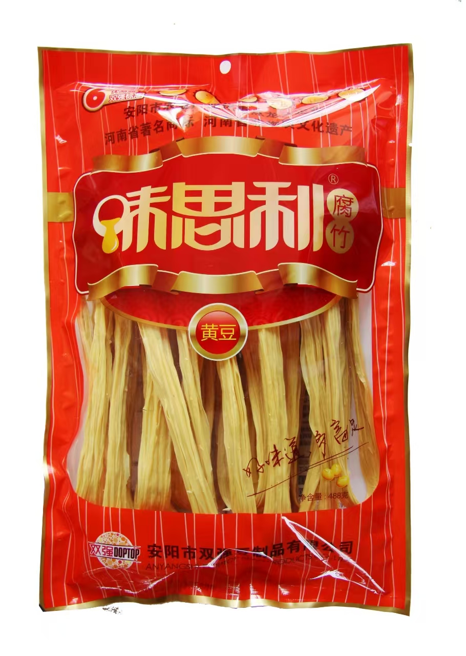 ANYANG SHUANGQIANG BEAN GOODS CO. ,LTD. – colchoneta de yoga 4