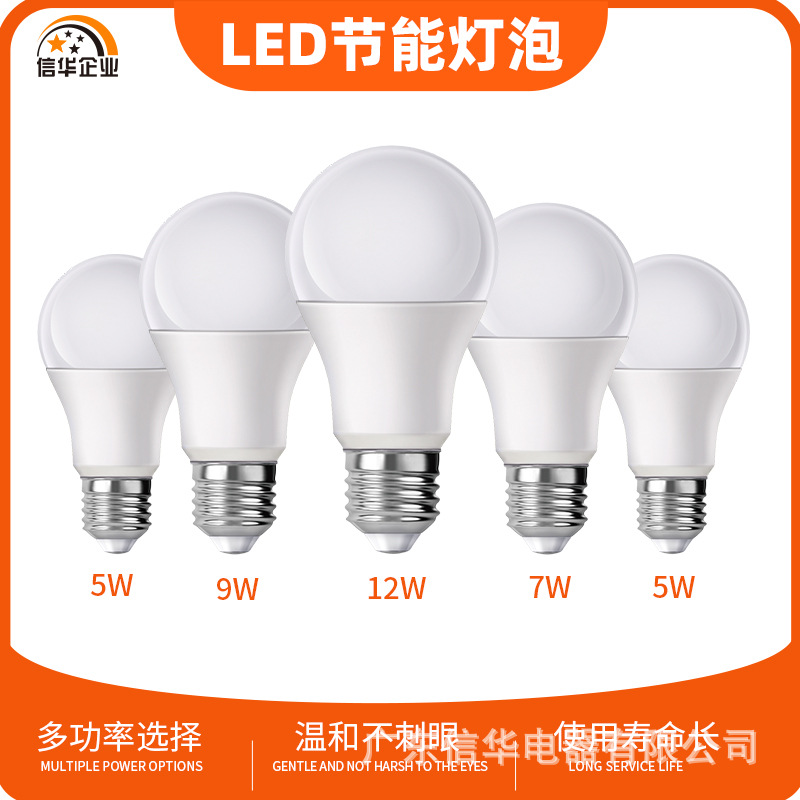 XINHUA LIGHTING ELECTRICAL CO.,LTD OF JIANGXI – lámpara de escritorio 3