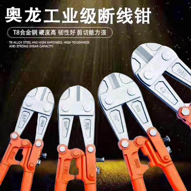 longkou city aolong tools co.,ltd – arandela metálica 4