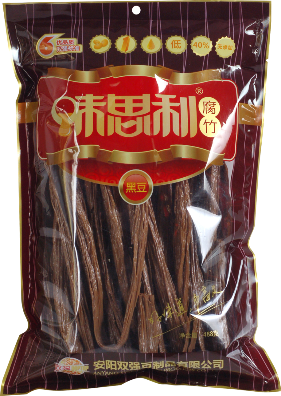 ANYANG SHUANGQIANG BEAN GOODS CO. ,LTD. – bicicleta de montaña 3