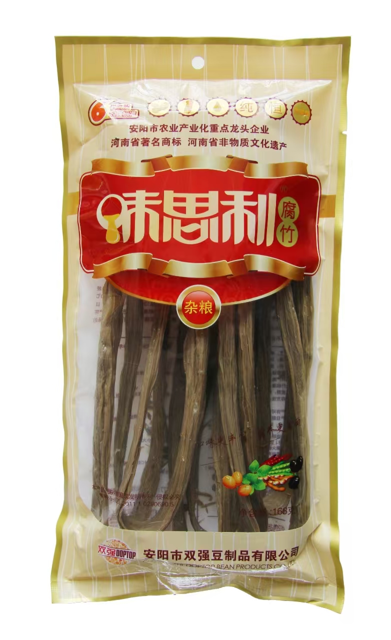 ANYANG SHUANGQIANG BEAN GOODS CO. ,LTD. – raqueta de tenis 2