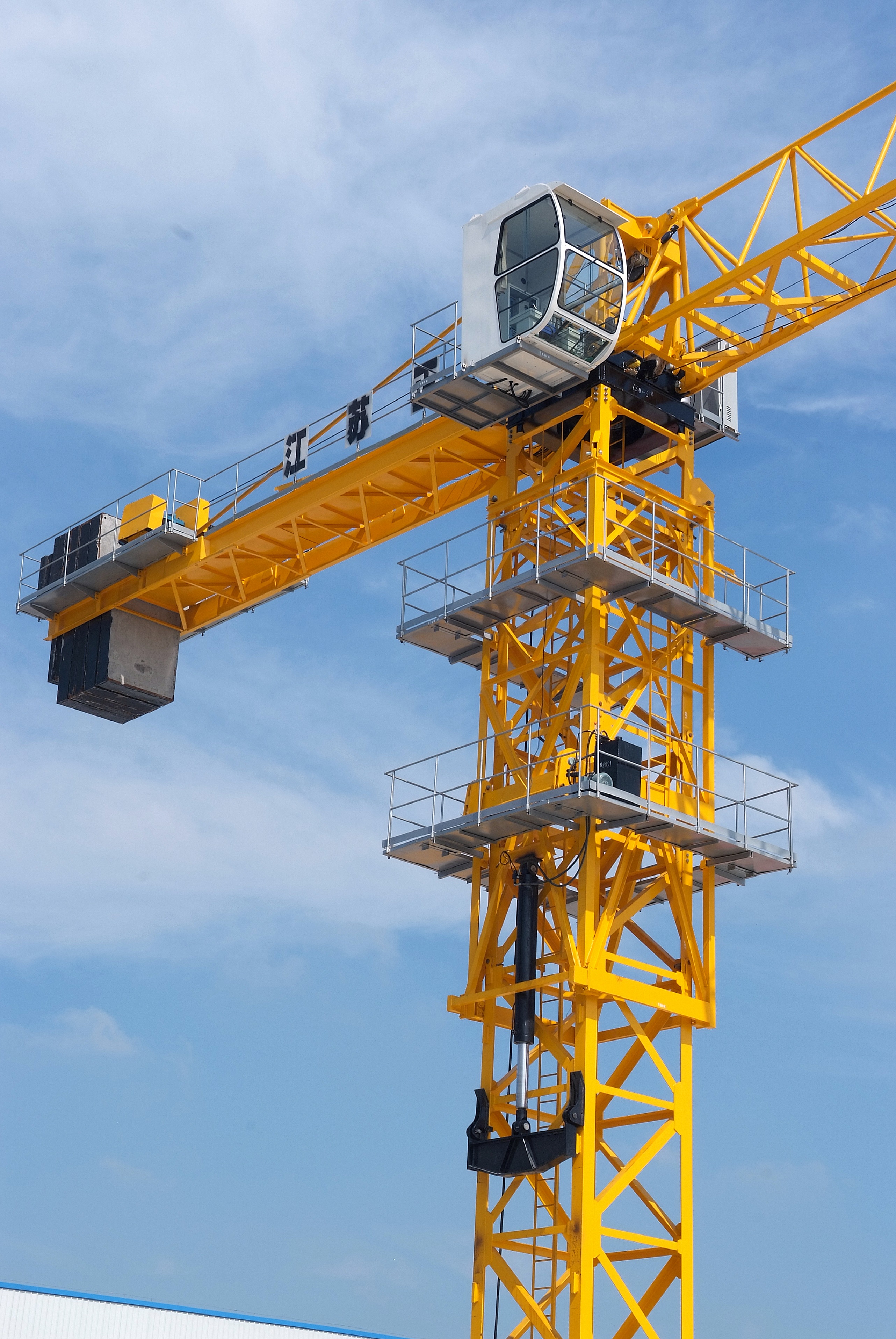 JIANGSU ZHENGXING CONSTRUCTION MACHINE CO.,LTD – piezas mecanizadas 3