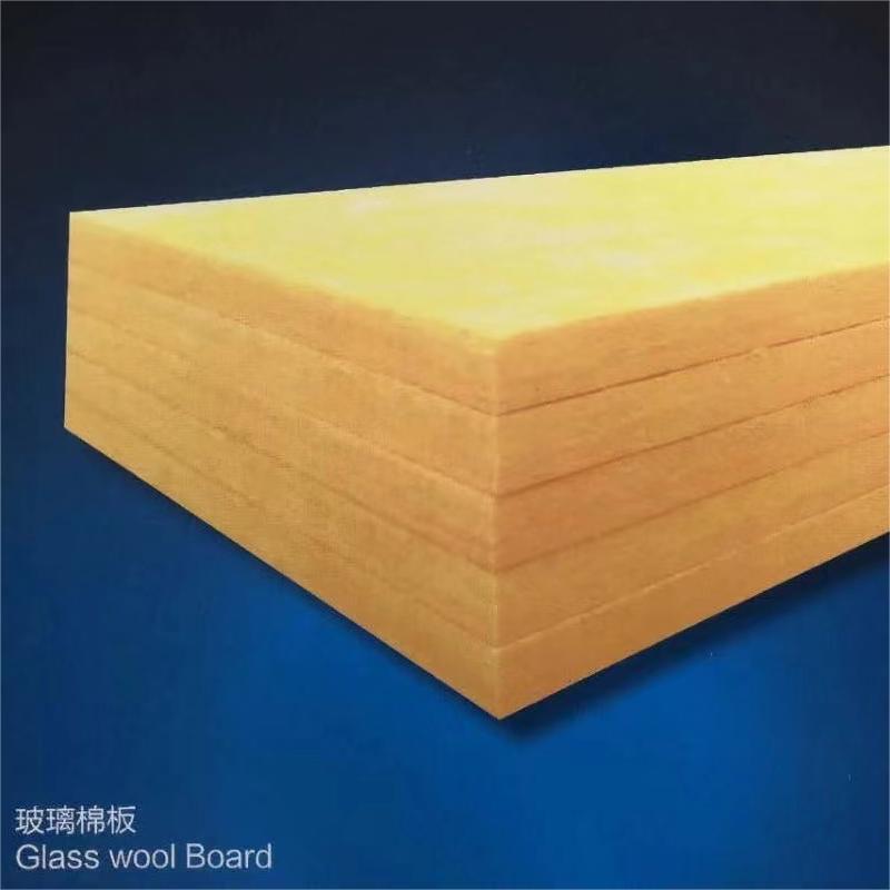 Glass wool board