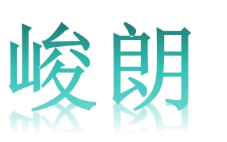 Erenhot Junlang Door and Window Trading Co., Ltd
